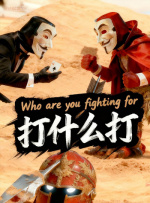 国产99在线a视频