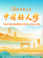 国产妇女精品