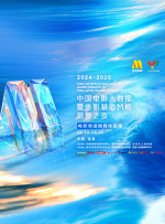 久色网址