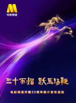 亚洲自拍色图
