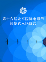 99热在线精品播放