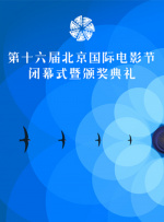 香蕉视频app成人