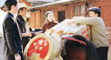 色花影院