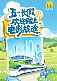 欧美精品手机在线