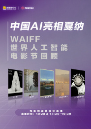 美女免费黄视频网站