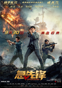 多p混交群体交乱小说