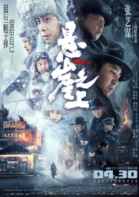 久久久国产一区二区三区丝袜