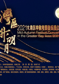 我老婆的门徒