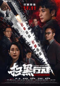 timi1tv天美传媒app在线观看