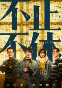 隔壁家的小姐姐