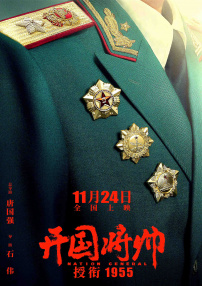 91精品国产麻豆福利在线