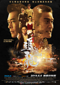 四虎4hu永久免费国产精品