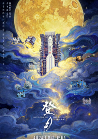 日韩一区精品视频在线看