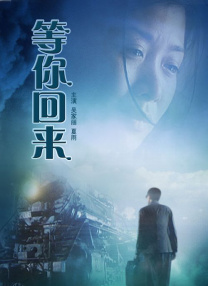 伊人91在线