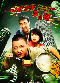九九九精品午夜在线观看