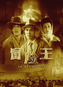 色欲综合视频天天天