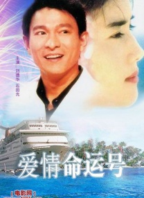 国产综合久久