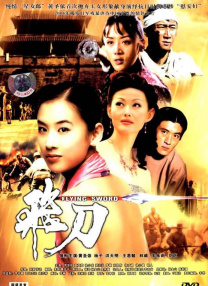 亚洲成人99