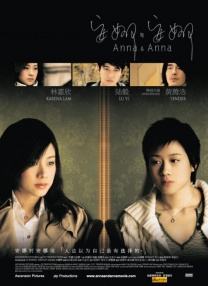 国产91av在线