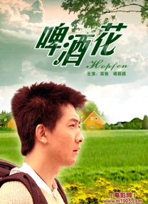 妹子干综合网