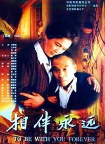 亚洲欧美日产综合一区二区三区