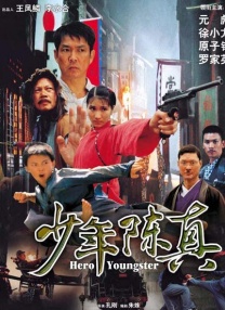 日韩一区二区三