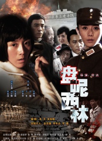 a及毛片
