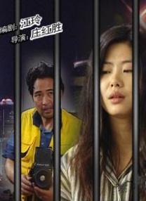 野花社区www在线中文
