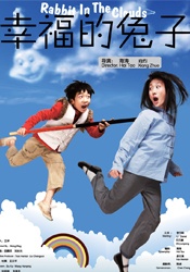 亚洲高清免费视频
