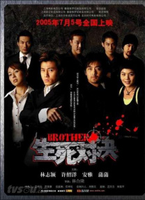 国产免费午夜高清