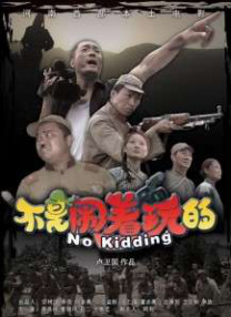 爱爱小说视频