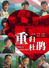 2019天天操夜夜操