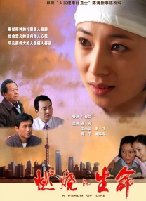 999热成人精品国产免