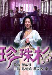 99热免费在线