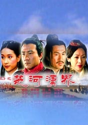 在线播放精品一区二区啪视频