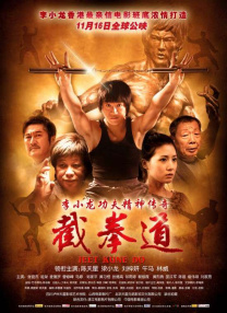 久久亚洲伊人中字综合精品