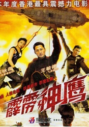 青青草成人免费视频在线观看