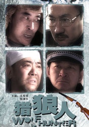 美国激情