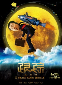 欧美一区二区三区四区视频