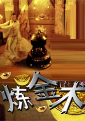 国产精品欧美一区喷水