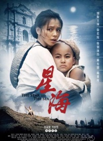 黑狐影院在线观看免费版