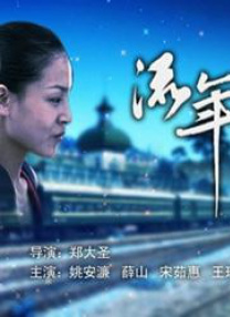 密桃av