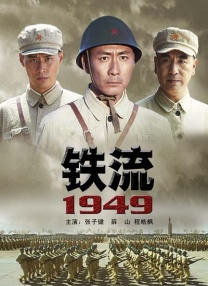 在线观看日本免费视频大片一区