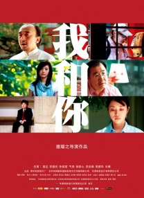 亚洲一区二区三区在线播放