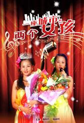 在线观看视频欧美