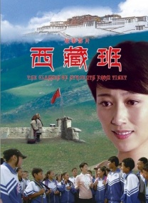 一区二区三区观看