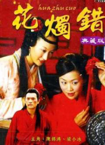 国产嘿嘿嘿视频在线观看