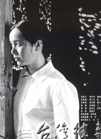 亚洲人视频在线观看