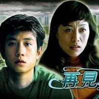 国产精品海角社区下载