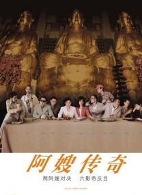 亚洲精彩视频在线观看